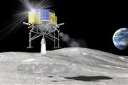 宇宙航空研究開発機構（ＪＡＸＡ）の月面探査機「ＳＬＩＭ」の想像図（ＪＡＸＡ提供）
