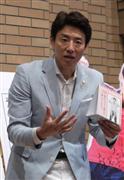 松岡修造さん
