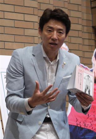 松岡修造さん