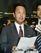 日米閣僚協議を終え、記者会見に臨む甘利明ＴＰＰ担当相＝２１日未明、東京・永田町