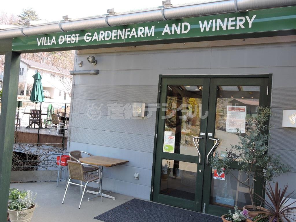 一昨年で１０周年を迎えた「ヴィラデスト＿ガーデンファーム＿アンド＿ワイナリー」＝２０１５年３月２５日、長野県東御市（藤沢志穂子撮影）