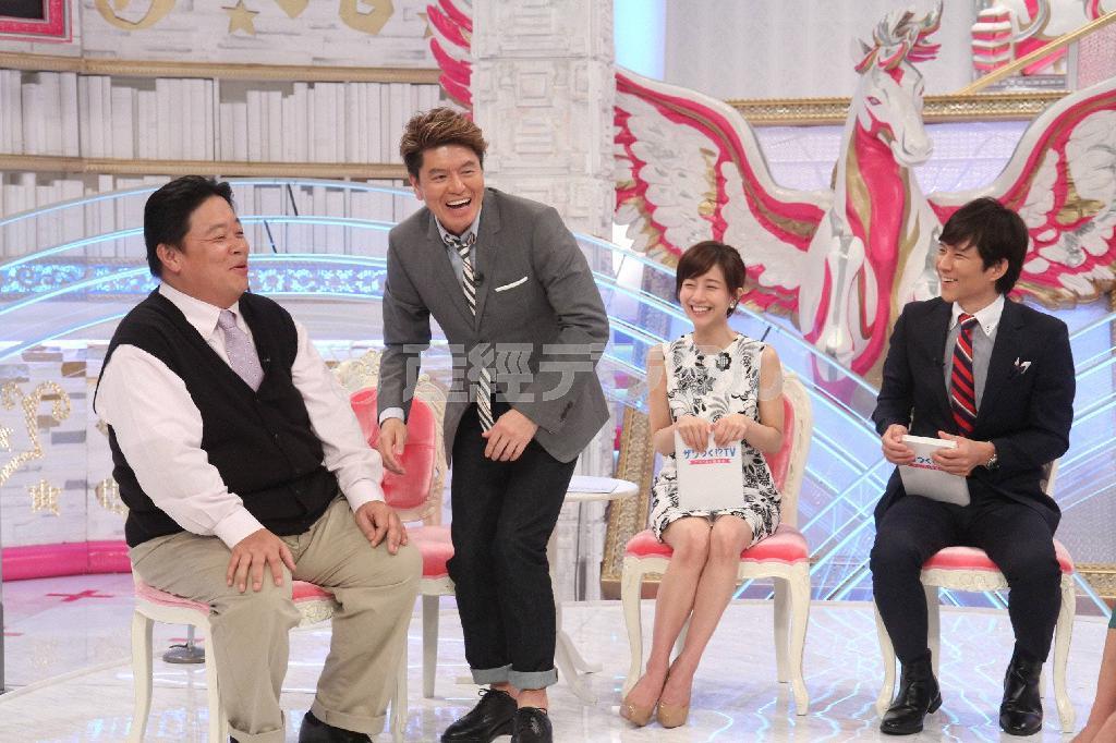 「ザワつく！？ウィークエンドＴＶ＿ニュースな晩餐会」（日曜午後７時５８分～８時５４分、フジテレビ提供）