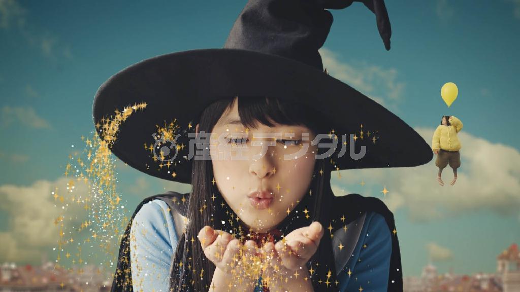 セガサミーグループＣＭ修行中の魔女を演じる女優の芳根京子さん