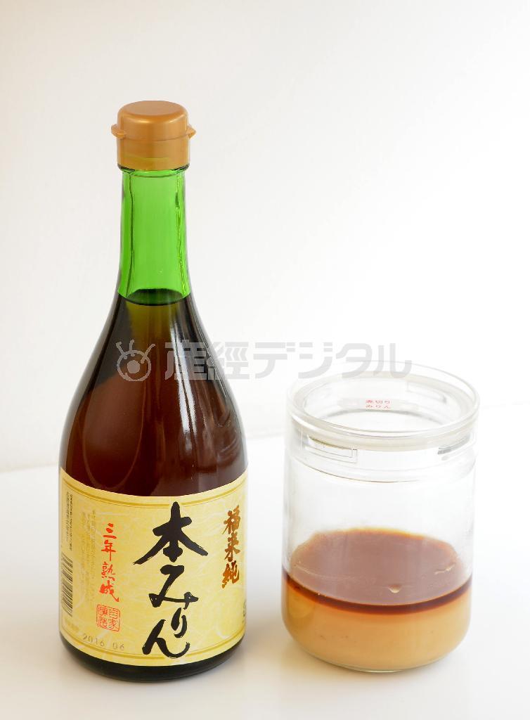 白扇酒造のみりんと煮きりみりん（提供写真）