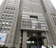 東京都受動喫煙防止対策検討会が年度をまたいで“継続審議”になった。画像は都庁