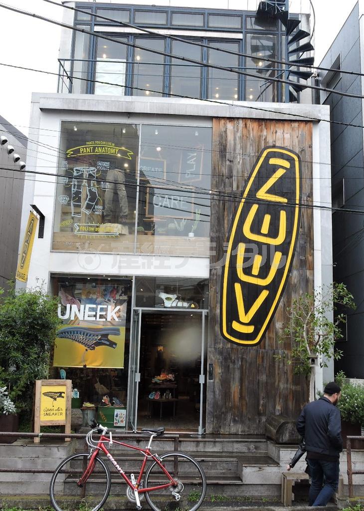 東京の直営店、ＫＥＥＮ＿Ｇａｒａｇｅ＿Ｈａｒａｊｙｕｋｕ＝２０１５年４月２０日、東京都渋谷区（藤沢志穂子撮影）