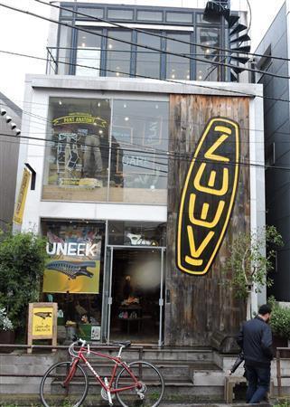 東京の直営店、ＫＥＥＮ＿Ｇａｒａｇｅ＿Ｈａｒａｊｙｕｋｕ＝２０１５年４月２０日、東京都渋谷区（藤沢志穂子撮影）