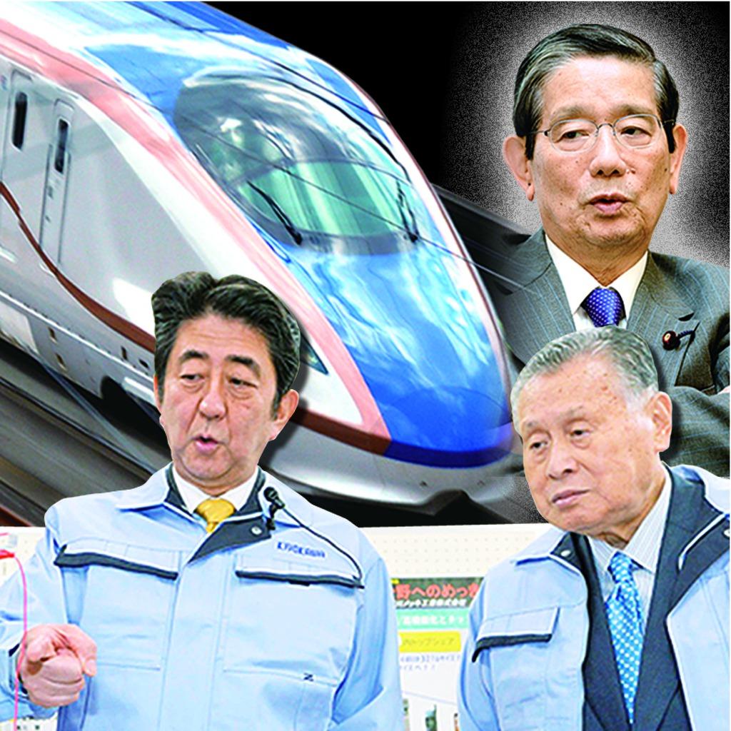 １１日、福井市内の工場で金属メッキの実験を見学する安倍晋三首相と森喜朗元首相（写真下）。写真右上は町村信孝前衆院議員（コラージュ）