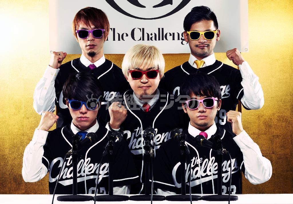 ５人組のバンド、ザ・チャレンジ（提供写真）