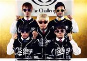 ５人組のバンド、ザ・チャレンジ（提供写真）