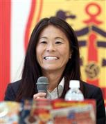 女子サッカーＷ杯の日本代表メンバーに選ばれ、会見で喜びを語る澤穂希（さわ・ほまれ）選手＝２０１５年５月１日、兵庫県神戸市内のホテル（山田喜貴撮影）