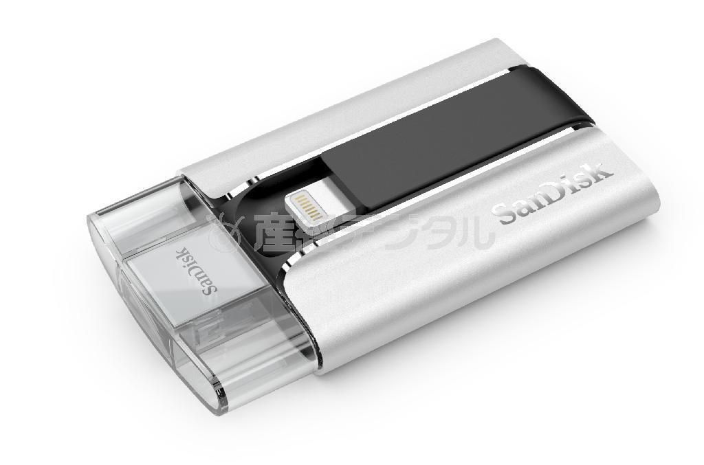 【私のイチ押し】「サンディスク＿ｉＸｐａｎｄ＿フラッシュドライブ」。写真や動画でいっぱいになってしまった携帯やｉＰａｄ、２台持ちの携帯同士や新しい携帯へデータを移動する際に、フラッシュドライブを使えばパソコンを使わずに瞬時に転送できます！（提供写真）