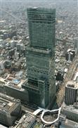 日本一の超高層ビル「あべのハルカス」＝大阪市阿倍野区
