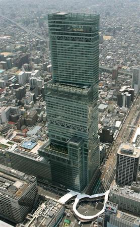 日本一の超高層ビル「あべのハルカス」＝大阪市阿倍野区