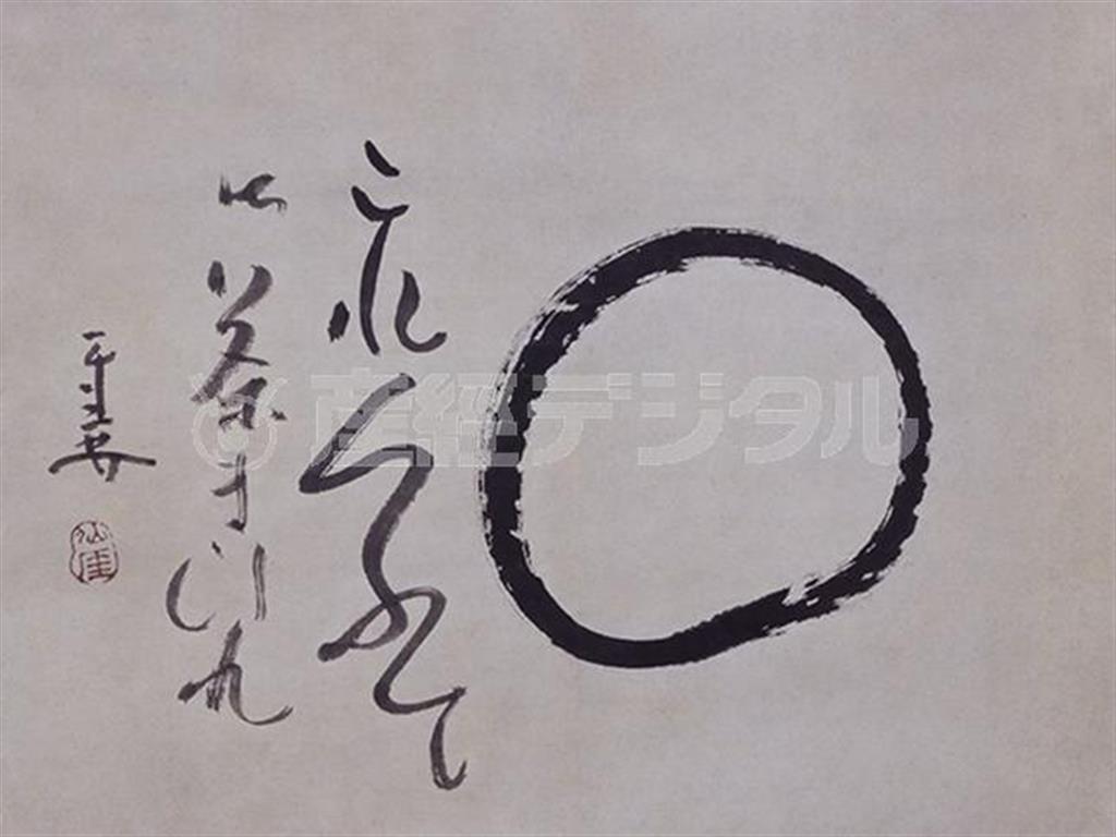 仙●（＝がんだれに圭）「円相図」江戸時代後期（１９世紀）紙本墨画（３７×４９．４ｃｍ）。福岡市美術館所蔵（石村コレクション、提供写真）