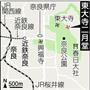 東大寺二月堂＝奈良県奈良市