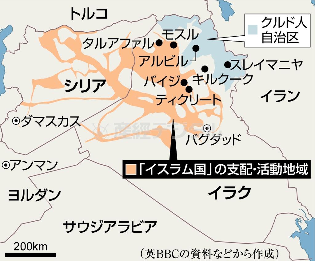 イスラム教スンニ派過激組織「イスラム国」の支配・活動地域＝２０１５年５月１１日現在。※英ＢＢＣの資料などから作成