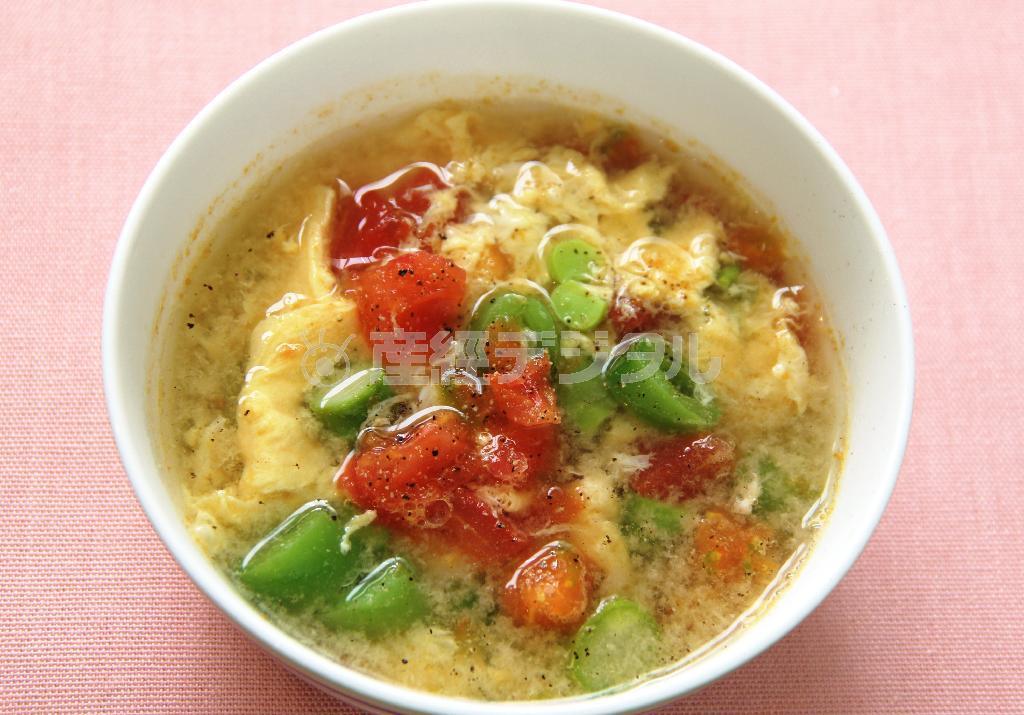 春野菜のかき玉スープ。※５３ｋｃａｌ、塩分１．２グラム（１人分）