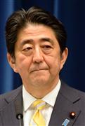記者会見する安倍晋三首相＝１４日午後、首相官邸（酒巻俊介撮影）
