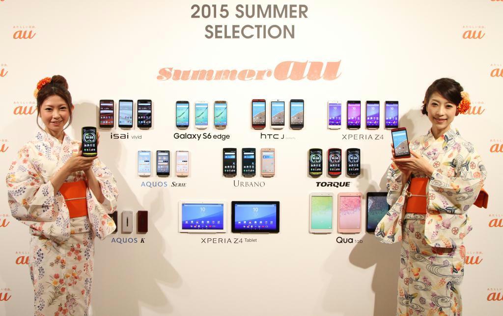 ａｕの夏モデル新機種発表会＝１４日、東京都港区