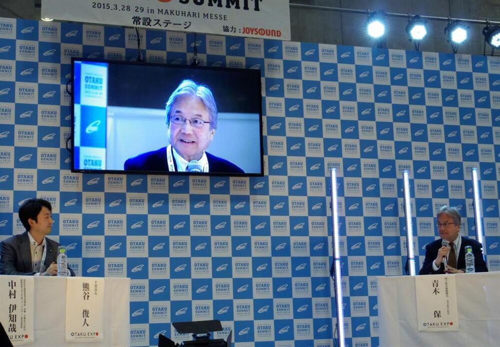幕張メッセでの「ＯＴＡＫＵＥＸＰＯ」に登壇した国立新美術館の青木保館長（左）と千葉市の熊谷俊人市長