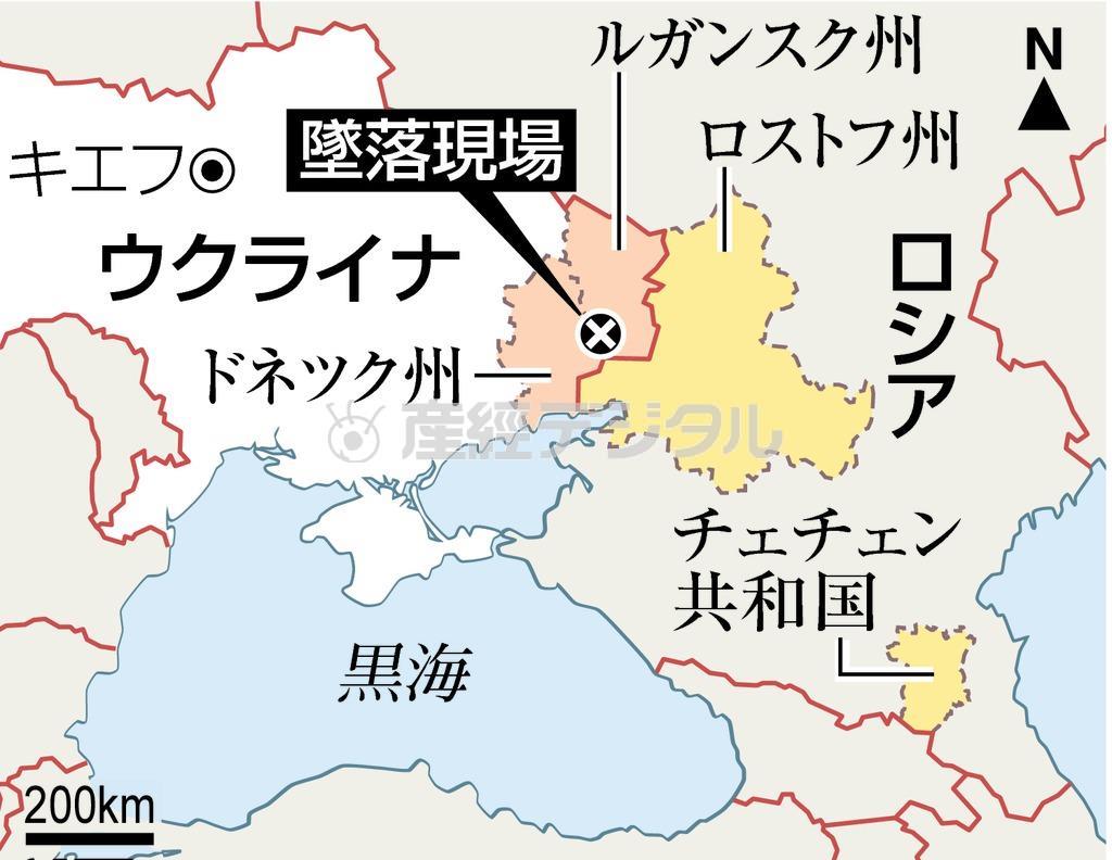 ウクライナ・ドネツク州のマレーシア機墜落現場＝２０１４年７月