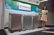 日立アプライアンスが発売する洗濯乾燥機「ビートウォッシュ」シリーズの新機種＝２０日、東京都港区（宇野貴文撮影）
