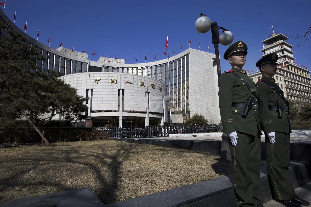 中国の中央銀行である「中国人民銀行」。２０１５年５月１１日に政策金利を引き下げた＝２０１３年３月１３日、中国・首都北京市（ＡＰ）