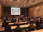 大阪市北区のグランフロント大阪にあるコングレコンベンションセンターで開かれた「異才発掘プロジェクト（ＲＯＣＫＥＴ）」の説明会＝２０１５年５月９日（日本財団提供）