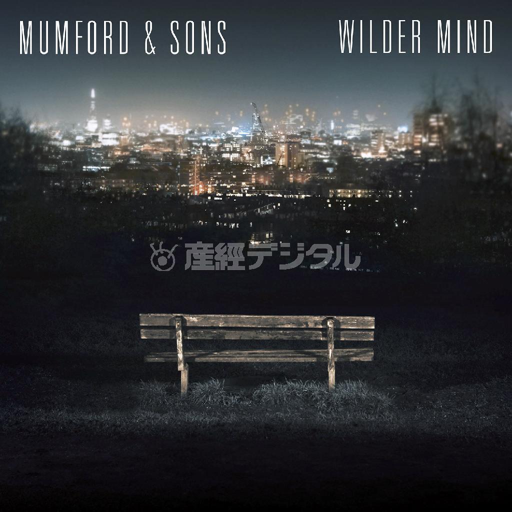 マムフォード＆サンズ「ワイルダー・マインド」。発売中（提供写真）