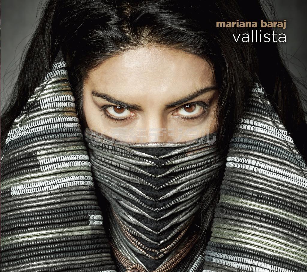 アルバム「バジスタ～谷に住む女」（マリアナ・バラフ、２５００円＋税）。発売中（提供写真）