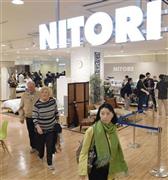 百貨店プランタン銀座内に４月にオープンしたニトリの新店舗＝２０１５年、東京都中央区（共同）