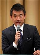 「大阪都構想」の住民投票否決を受けた記者会見で政界引退を表明した橋下（はしもと）徹大阪市長＝２０１５年５月１７日夜、大阪市北区（門井聡撮影）