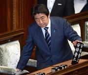 安全保障関連法案を審議する新たな特別委員会の設置を議決した衆院本会議に臨む安倍晋三（しんぞう）首相ら＝２０１５年５月１９日午後、国会（酒巻俊介撮影）