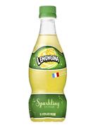 ２７日から出荷を再開するサントリー食品の「レモンジーナ」