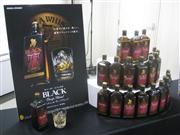 アサヒビールが６月２日から発売する「ブラックニッカディープブレンド」＝東京都千代田区（今井裕治撮影）
