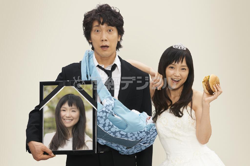 【メディアトリガーｐｌｕｓ（試聴無料）】映画「夫婦フーフー日記」（前田弘二監督）。５月３０日公開（スキップ提供）。（Ｃ）２０１５川崎フーフ・小学館／「夫婦フーフー日記」製作委員会