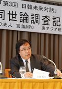 世論調査の結果を発表する「言論ＮＰＯ」の工藤泰志代表＝２９日午後、東京・有楽町の日本外国特派員協会