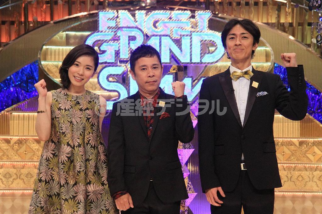 お笑い番組「ＥＮＧＥＩグランドスラム」（５月３０日午後９時から放映、フジテレビ提供）