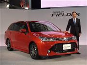 新型カローラを開発したトヨタ自動車の安井慎一エグゼクティブチーフエンジニア