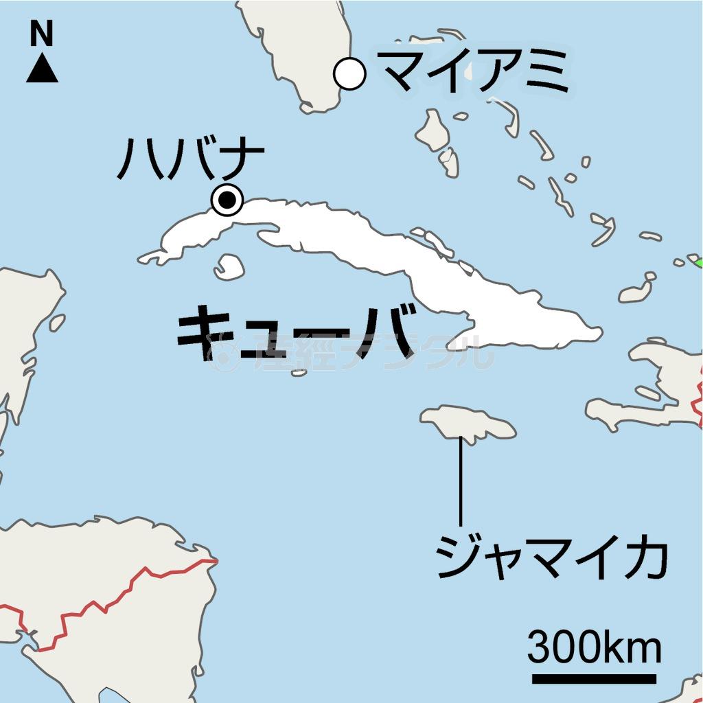 キューバ・首都ハバナ