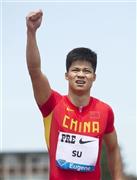 男子１００メートルで９秒９９をマークして３位に入った中国の蘇炳添＝２０１５年５月３０日、米オレゴン州ユージン（新華社＝共同）