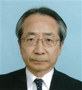 日本政策投資銀行の柳正憲副社長