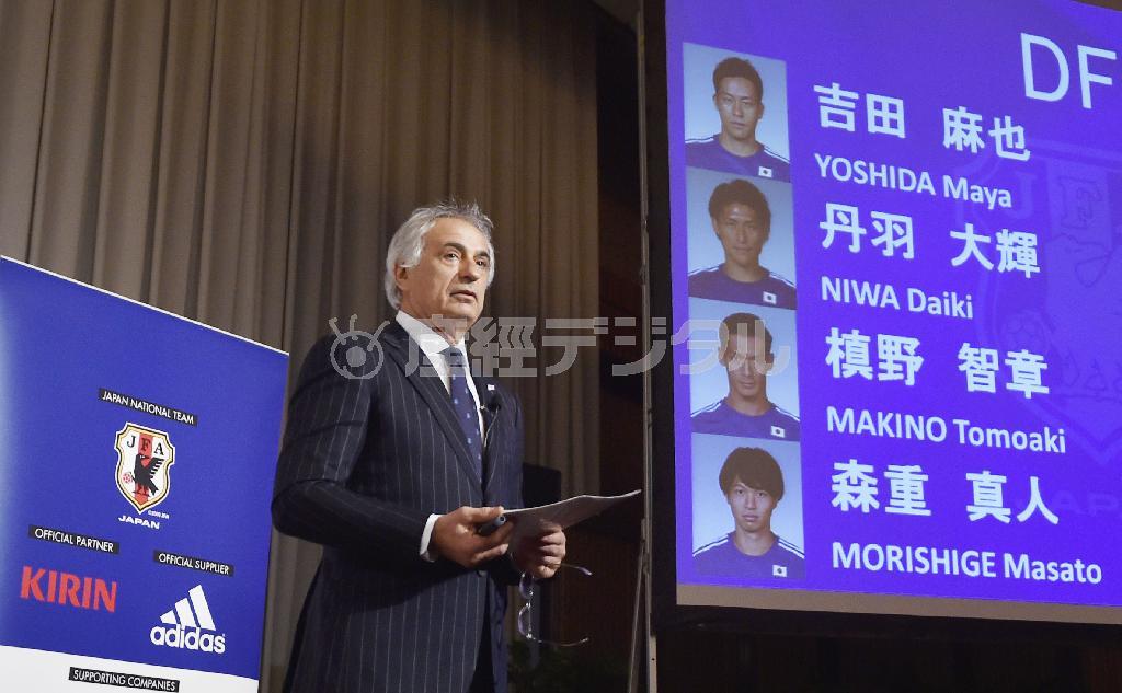 日本代表メンバーを発表するバヒド・ハリルホジッチ監督＝２０１５年６月１日、千葉県千葉市内のホテル（共同）