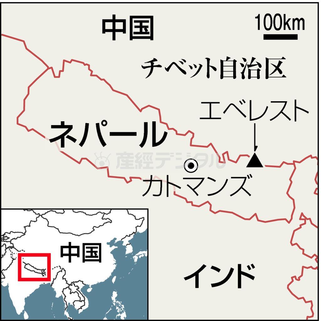 ネパール・首都カトマンズ