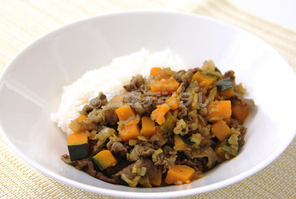 カボチャと牛肉のドライカレー。※６８ｋｃａｌ、塩分１．８グラム（１人分）