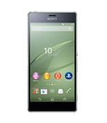 ソフトバンクモバイルの「ＸｐｅｒｉａＺ３」