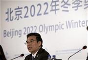 ２０２２年の冬季五輪招致に関して今年３月２８日、国際オリンピック委員会（ＩＯＣ）の評価委員が５日間の現地調査を終えた際、記者会見に臨む北京市の王安順市長。ほぼ２カ月後に公表された評価報告書の内容に、王市長は招致成功への自信を深めた＝２０１５年３月２８日、中国・首都北京市（ＡＰ）