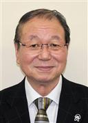 ＪＡ三重中央会の奥野長衛会長