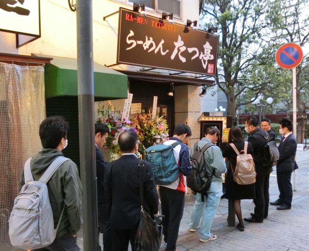 矢田裕基さんが２４店舗目として開業支援を手掛けた「らーめんたつ亭」＝３月下旬、川崎市川崎区